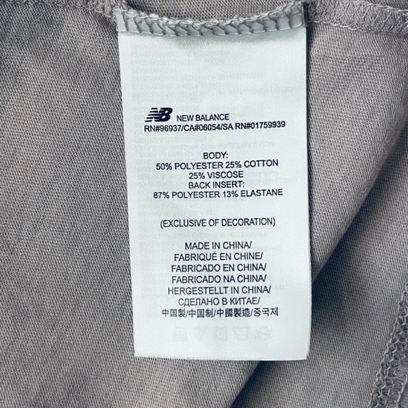 New Balance M Taupe Mesh Insert T-shirt - Picture 8 of 8